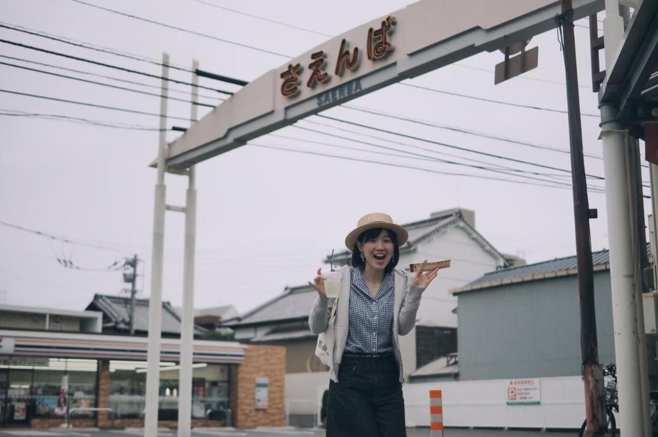 Kōchi まちの別邸 緝 Shu旅舍 外观 照片